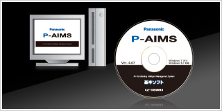 空調統合監視・制御システム P-AIMS　商品画像