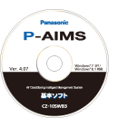 P-AIMS 基本ソフト CZ-10SWB3