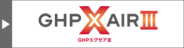 GHP XAIR2