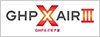 ロゴマーク：GHP XAIR（エグゼア）Ⅲ
