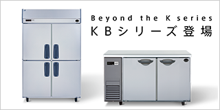 panasonic.biz/appliance/cold_chain/freezer/img/h6_