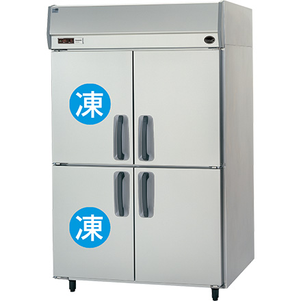 たて型冷凍冷蔵庫：KBシリーズ SRR-K1281C2B：商品情報｜業務用冷凍 
