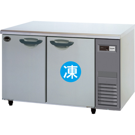コールドテーブル冷凍冷蔵庫：KBシリーズ SUR-K1261CB-R：商品情報 